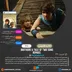 اکانت قانونی Brothers: A Tale of Two Sons Remake برای PS5